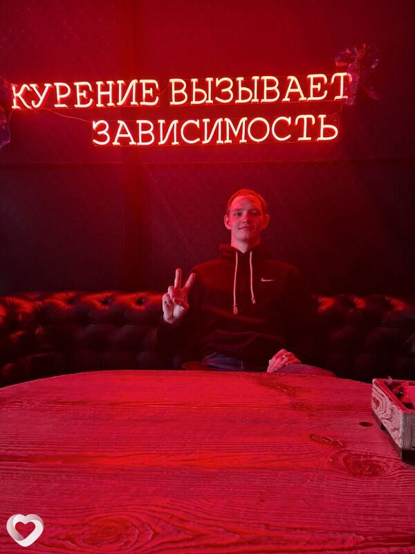 Никита, 21, Кургане — анкета №3169766