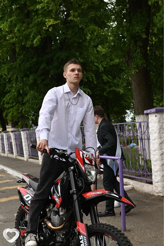 Назар, Минск