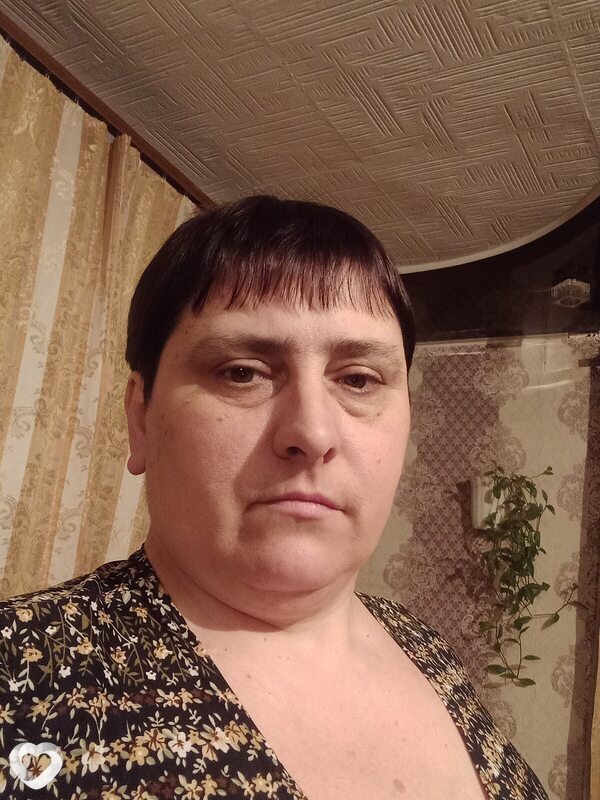 Олеся, Промышленная