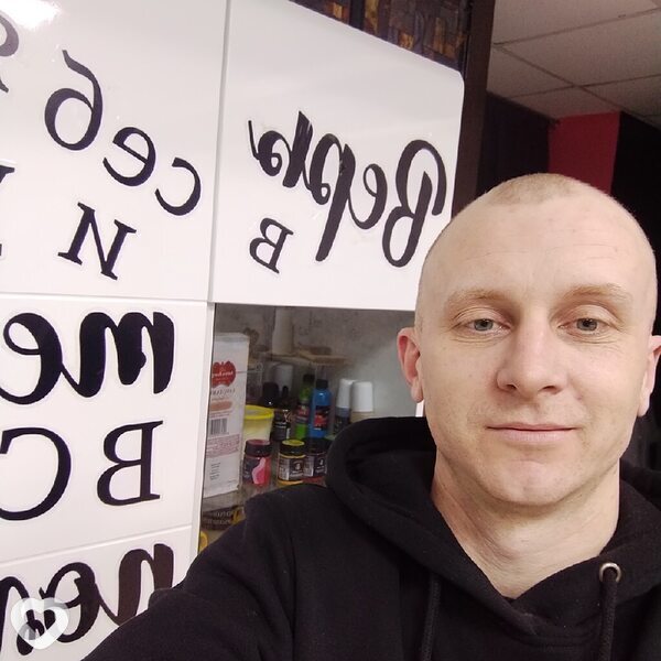 Игорь, 36, Томске — анкета №3170232