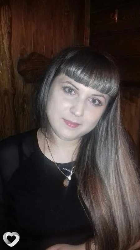 Елена, Москва