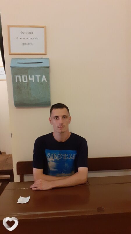 Евгений, 24, Ижевске — анкета №3170952