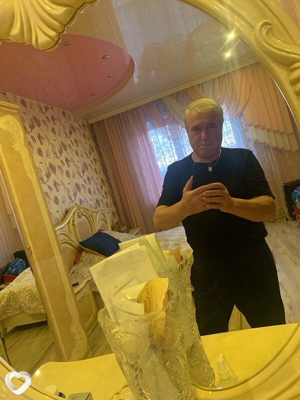 Александр, Нерюнгри