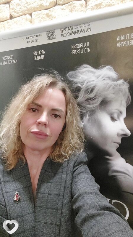 Екатерина, 42, Санкт-Петербурге — анкета №3171223