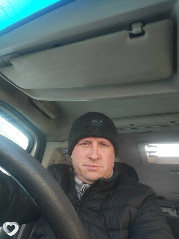 Евгений, 46, Чите — анкета №3171553