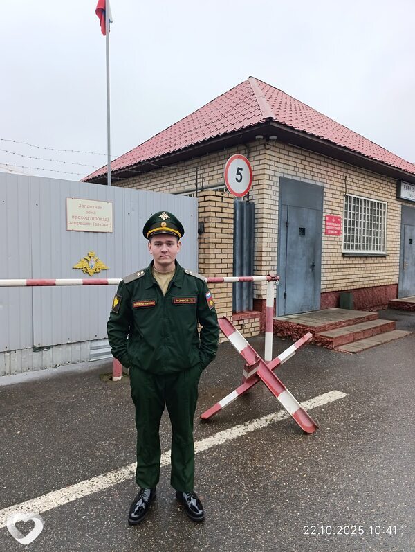 Кирилл, 20, Воронеже — анкета №3171639