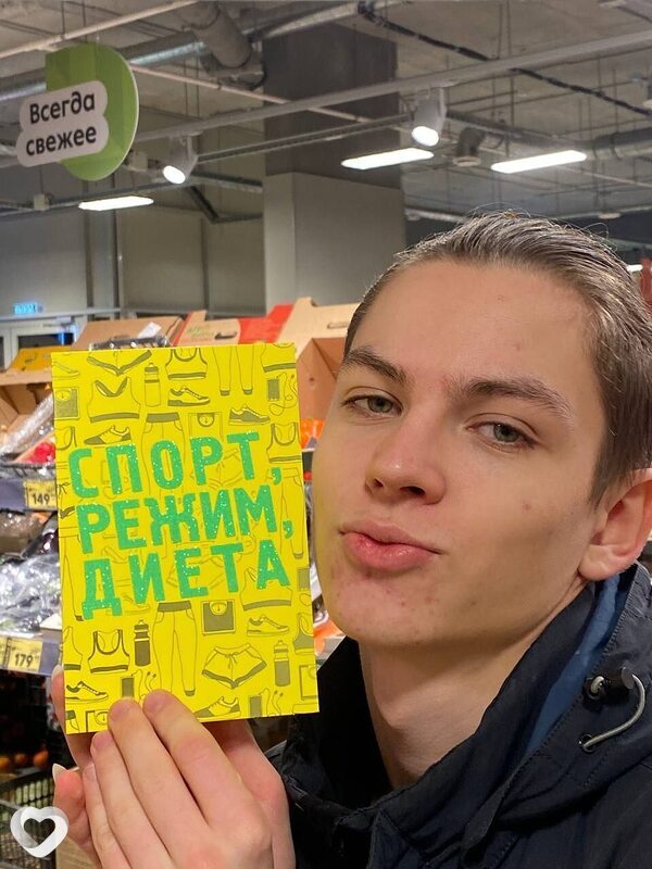 Максим, 20, Москве — анкета №3171685