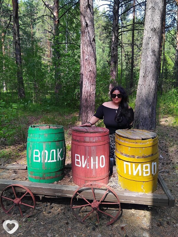 Виктория, 46, Тюмени — анкета №3171878