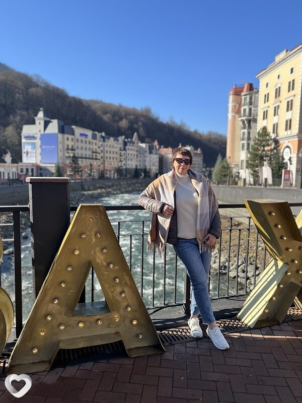 Елена, Туапсе