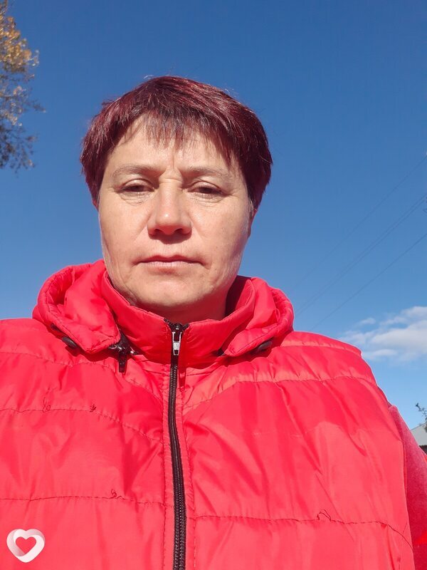 Оксана, Купино