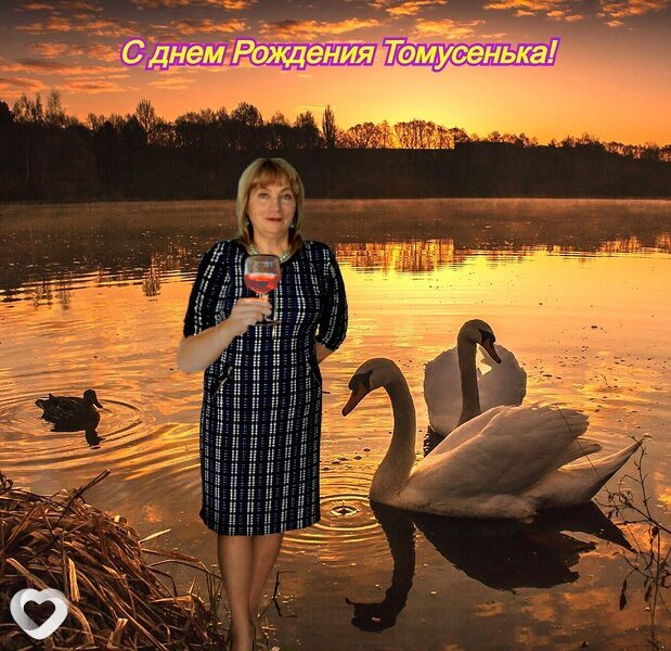 Тамара, 62, Абакане — анкета №3172467
