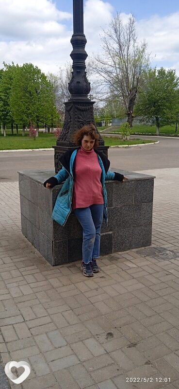 Лиза, Ясиноватая
