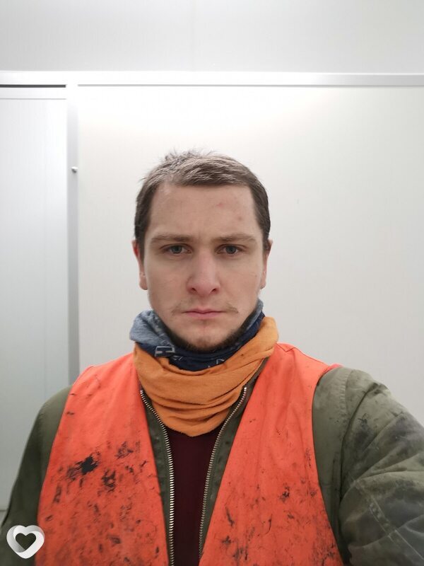 Sergey, Гуммерсбах