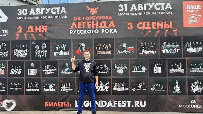 Алексей, 35, Москве — анкета №3174308