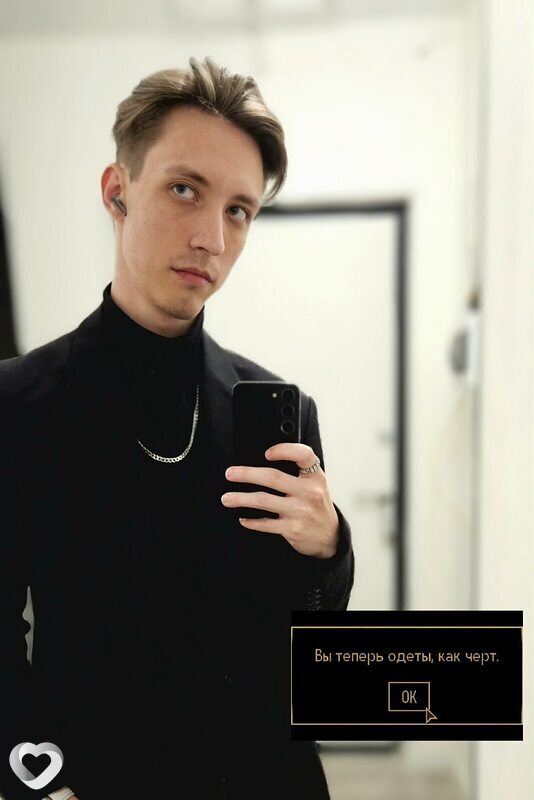 Вадим, 26, Санкт-Петербурге — анкета №3174329