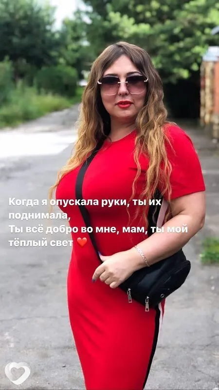 Елена, 44, Москве — анкета №3174332
