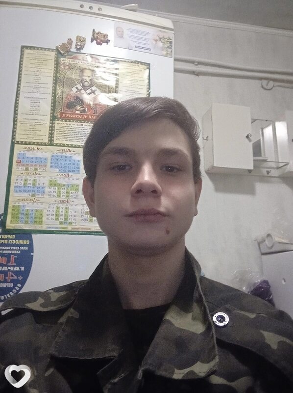 Максим, 20, Старобельске — анкета №3174425