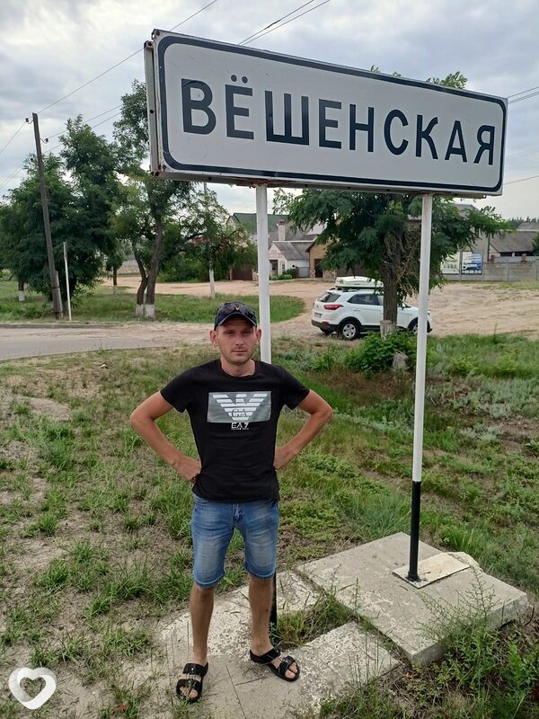 Сергей, 35, Воронеже — анкета №3174502