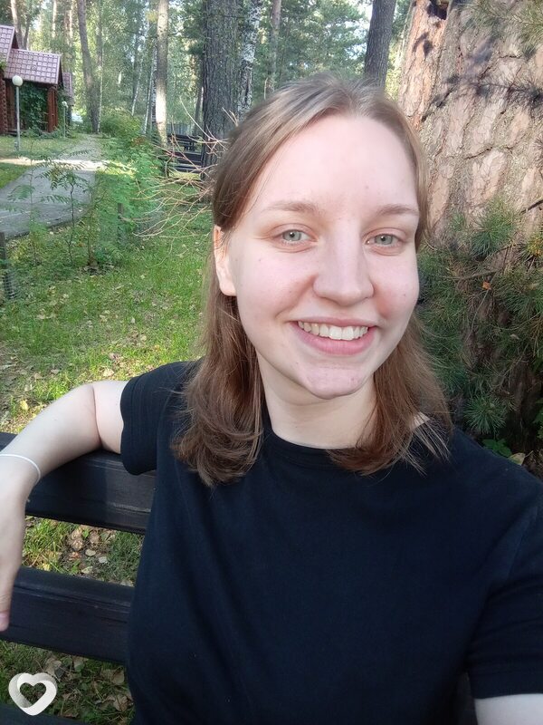 Екатерина, Сургут