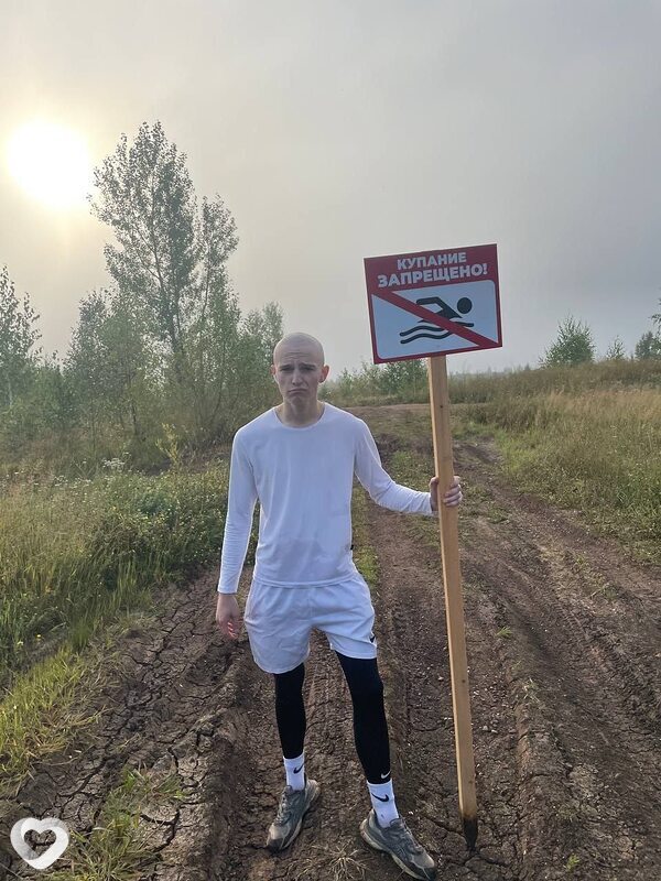 Дмитрий, 18, Кумертау — анкета №3175649