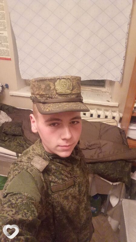 Андрей, Богородицк