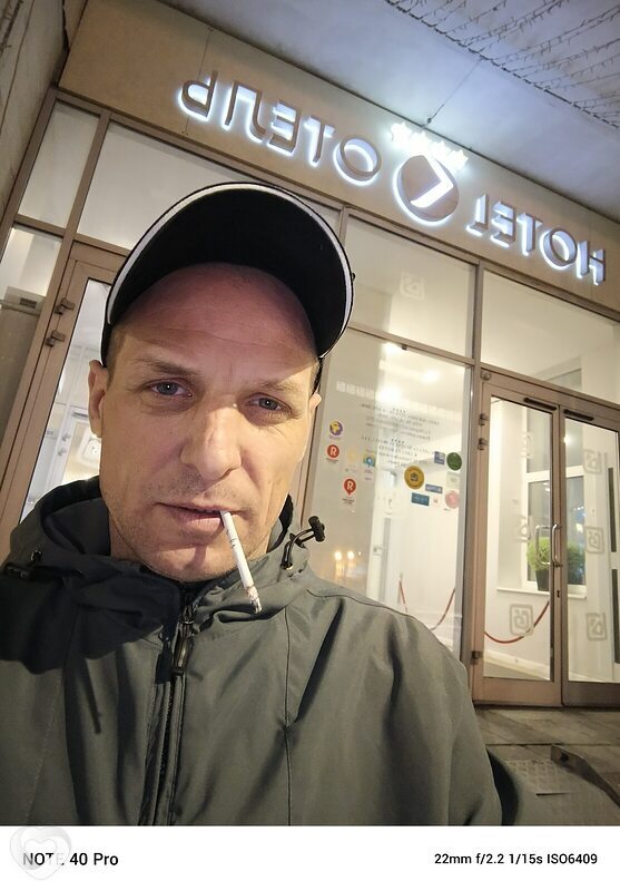 Рома, 37, Луганске — анкета №3176757