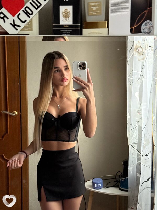 Ксения, 19, Ангарске — анкета №3176771