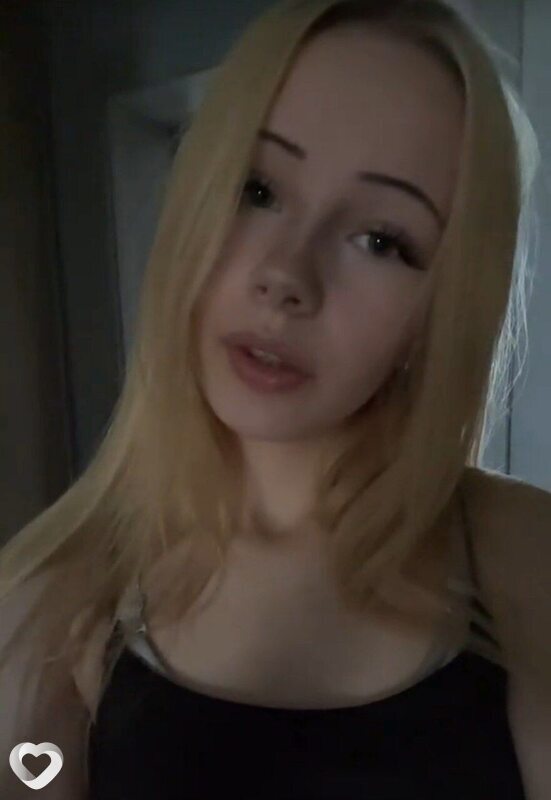 Алена, 37, Уфе — анкета №3177450