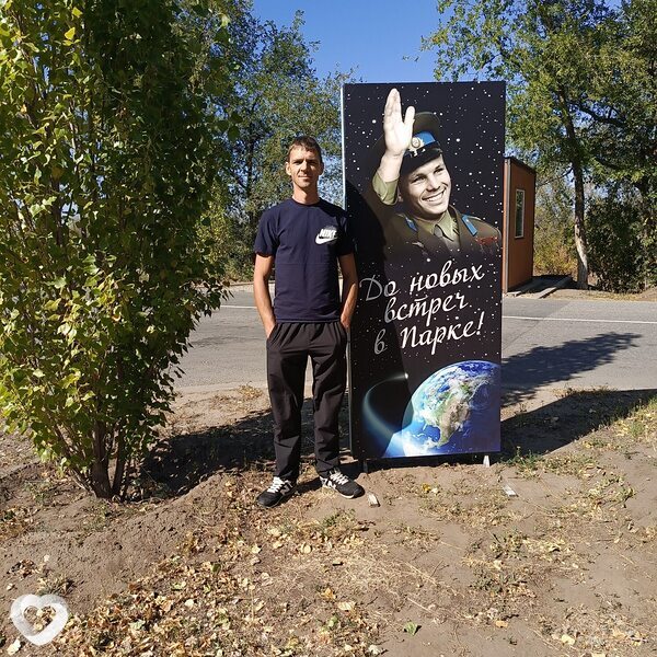 Дмитрий, 40, Туле — анкета №3178680