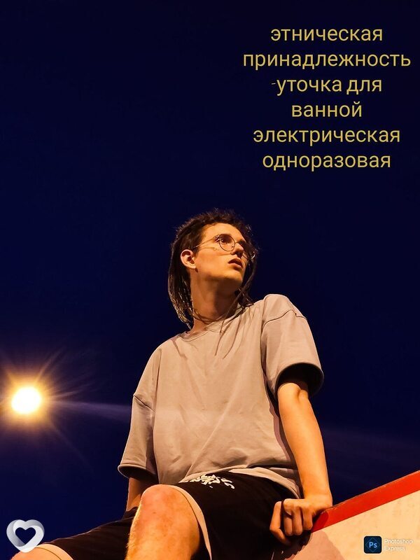 Александр, 20, Санкт-Петербурге — анкета №3179450