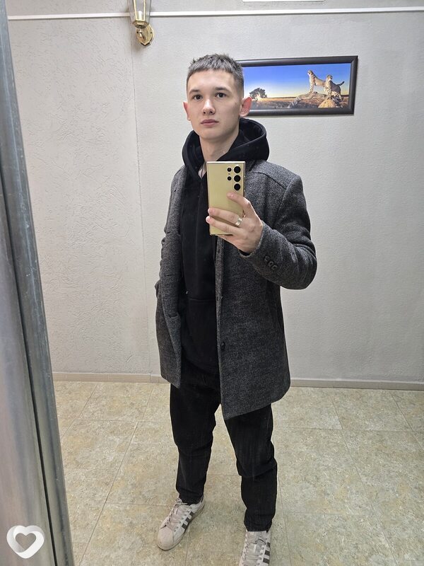 Кирилл, Минск