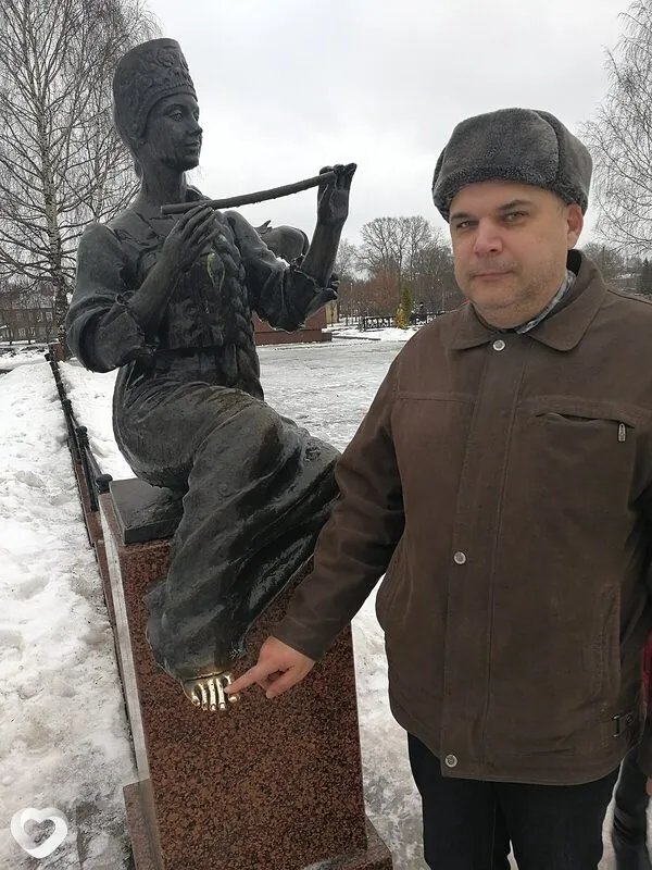 Валентин, Москва