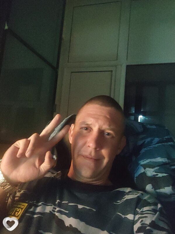 Дмитрий, Чехов