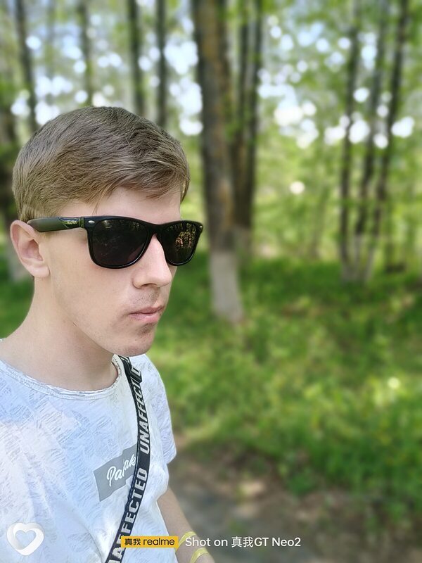 Егор, Данилов