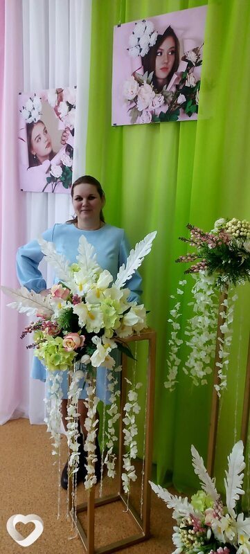 Елена, Талица
