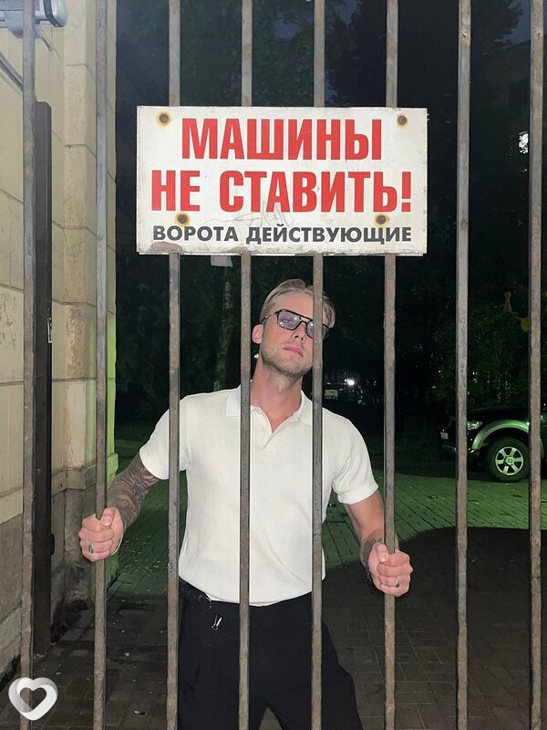 Евгений, 25, Санкт-Петербурге — анкета №3181750