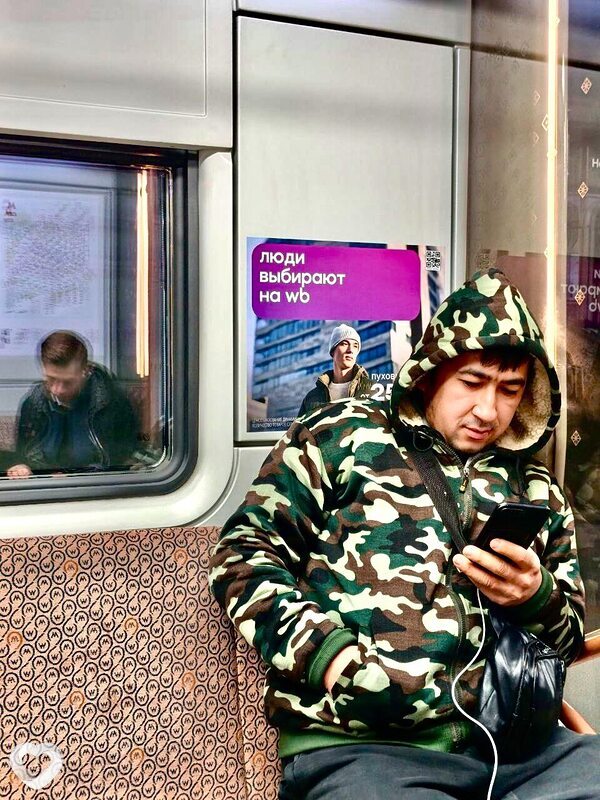 Муроджон, 32, Москве — анкета №3181673