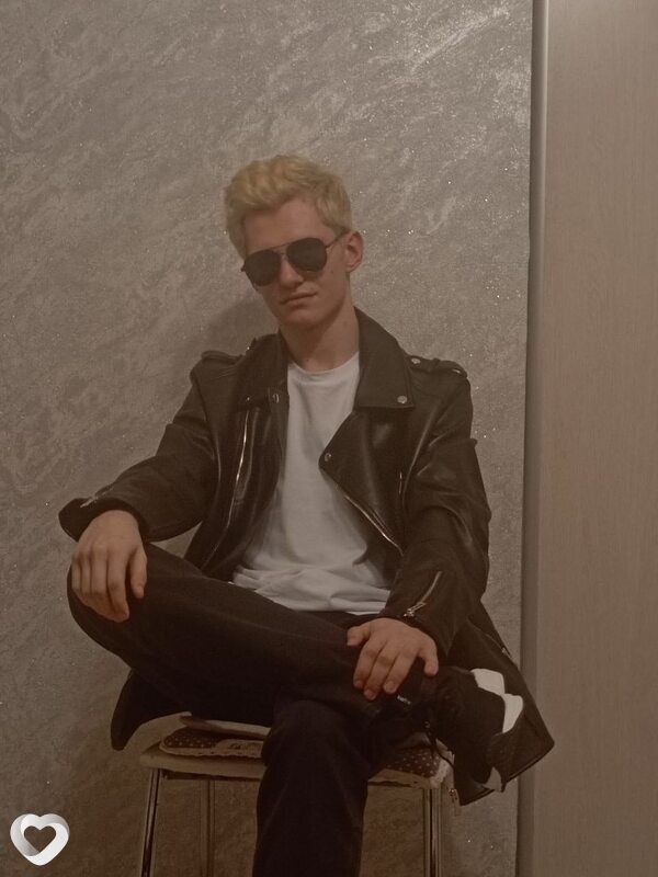Даниил, Энгельс