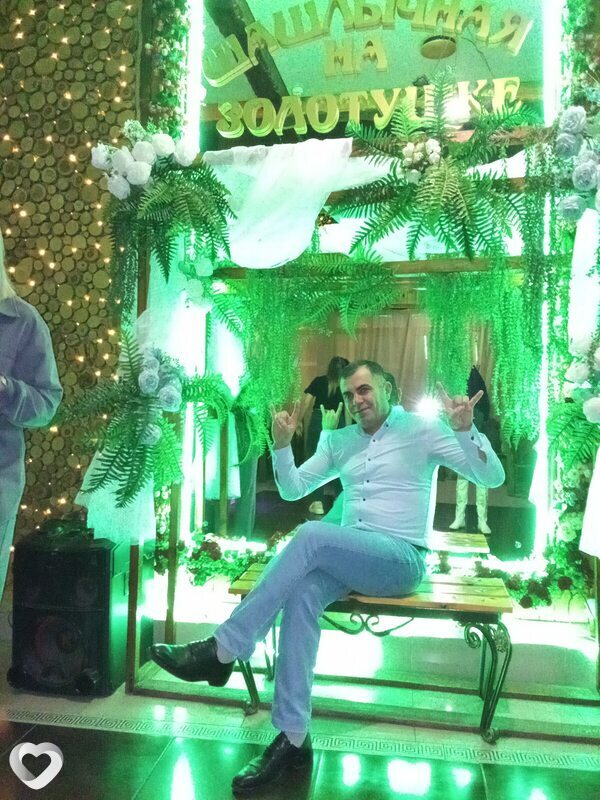 Гагуля, Кисловодск