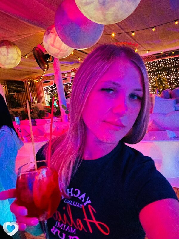 Ника, 33, Липецке — анкета №3183208