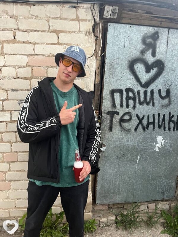 Марик, 20, Твери — анкета №3184052
