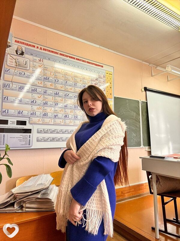 Надежда, Москва