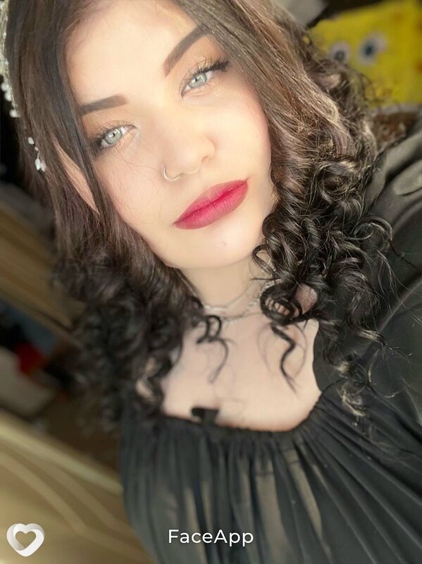 Катерина, Балашиха