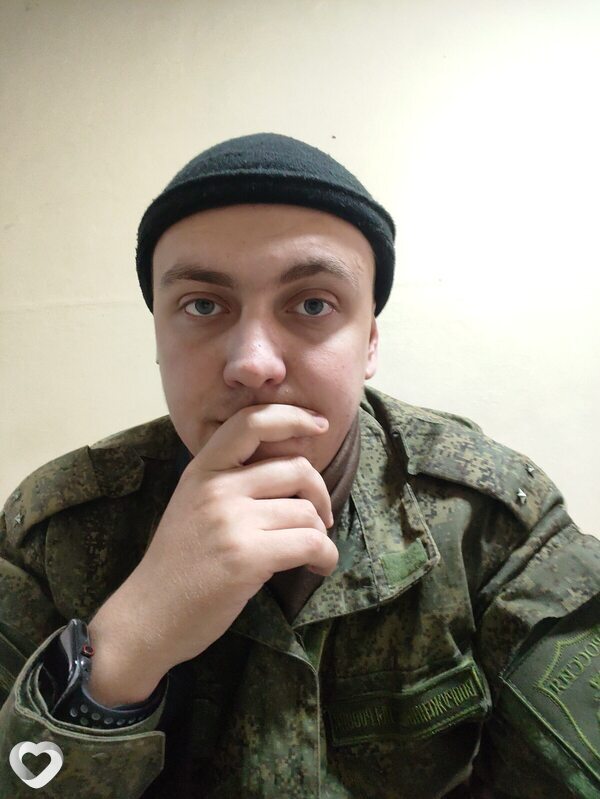 Валерий, Гусев