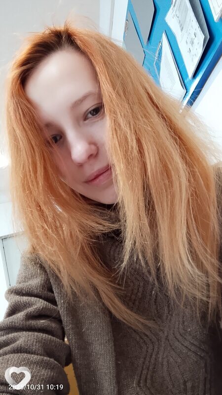 Людмила, Кяхта