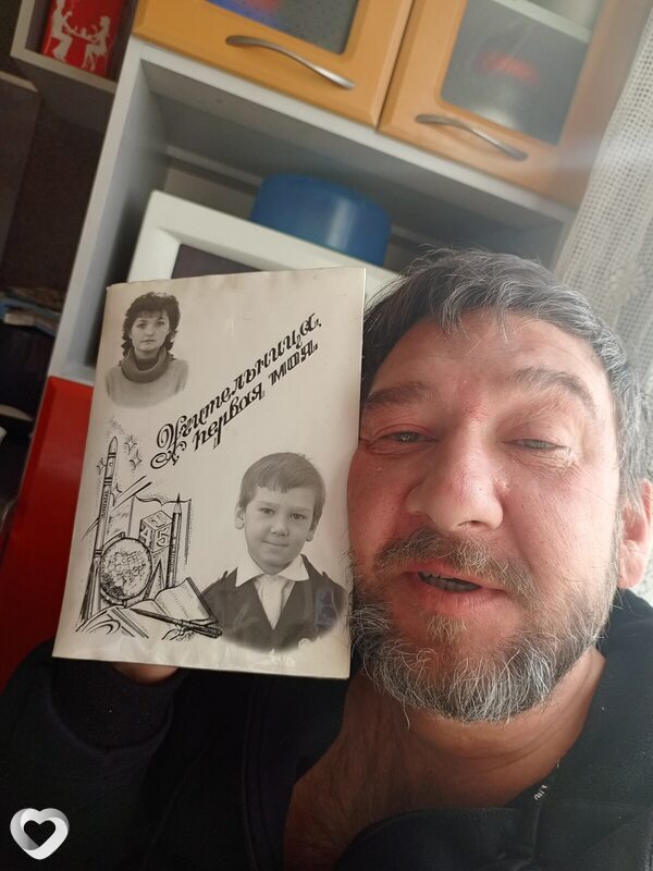 Артур, 45, Казани — анкета №3185972