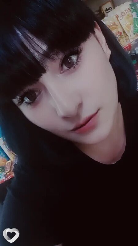 Алёна, Риддер
