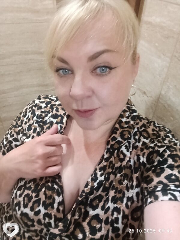 Ирина, Щецин