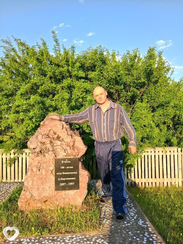 Максим, 34, Канске — анкета №3187118