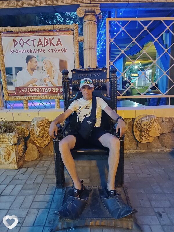 Сергей, 45, Енакиеве — анкета №3187434